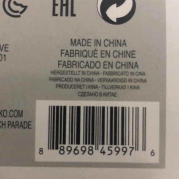 Funko pop, Dragon Ball Z, Piccolo #760 Limited - Picture 3 of 4